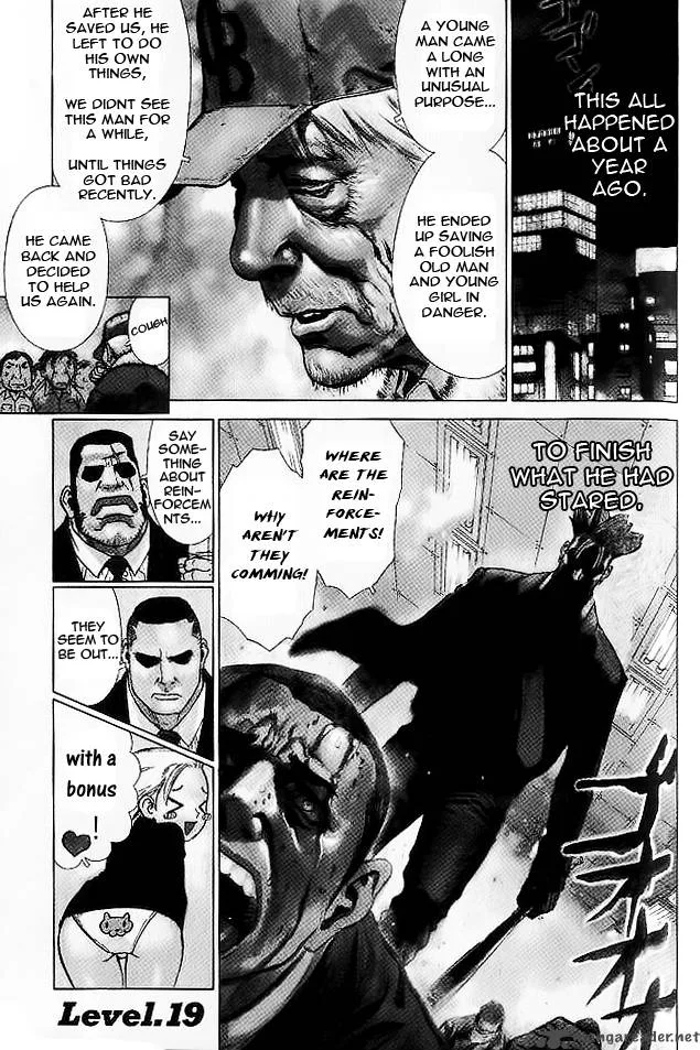 Sun-ken Rock Chapter 18 page 2