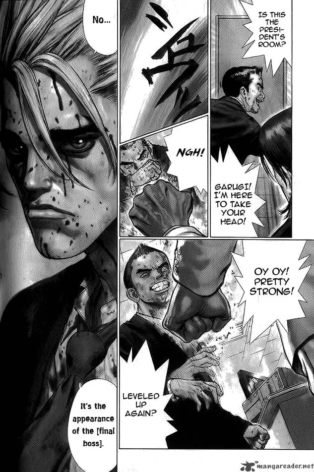 Sun-ken Rock Chapter 18 page 3