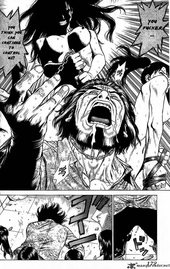 Sun-ken Rock Chapter 18 page 18