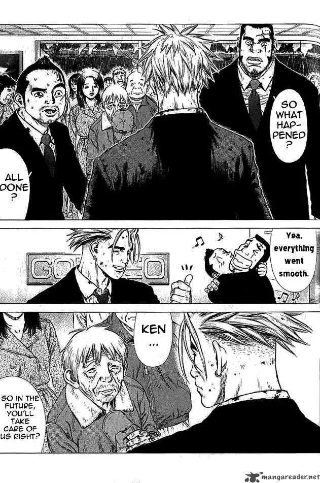 Sun-ken Rock Chapter 18 page 23