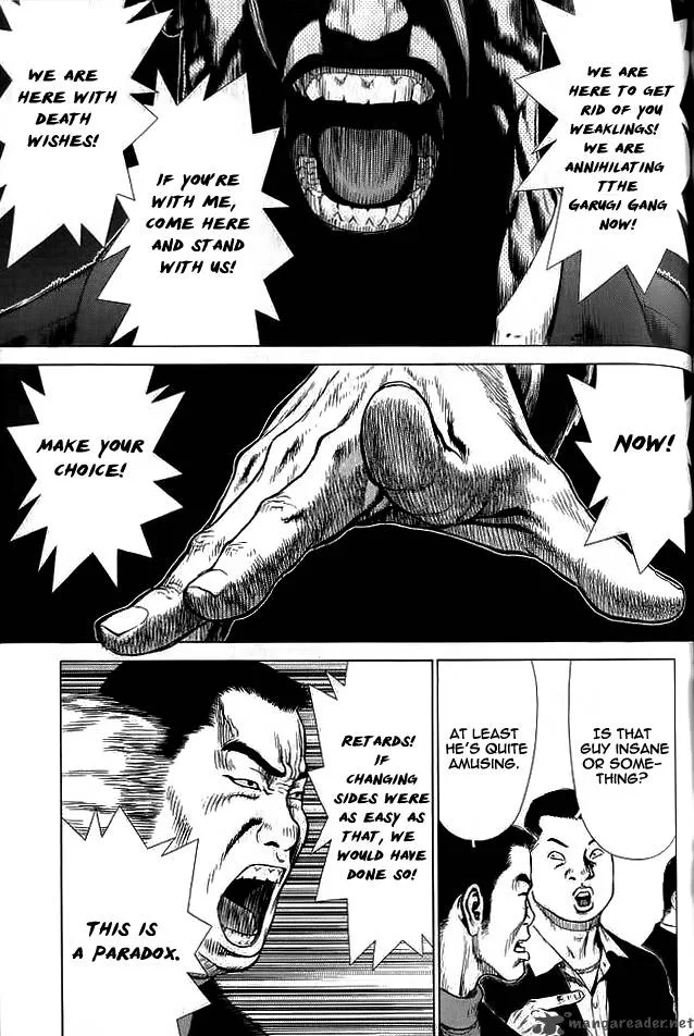 Sun-ken Rock Chapter 18 page 9