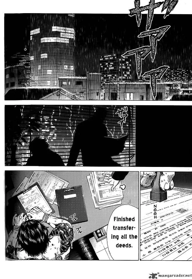 Sun-ken Rock Chapter 18 page 20