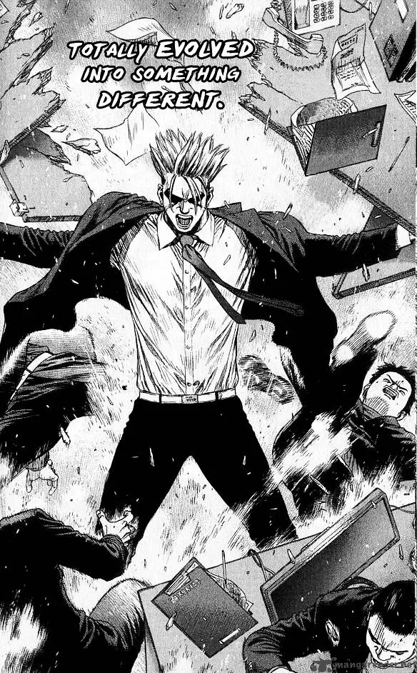 Sun-ken Rock Chapter 18 page 14