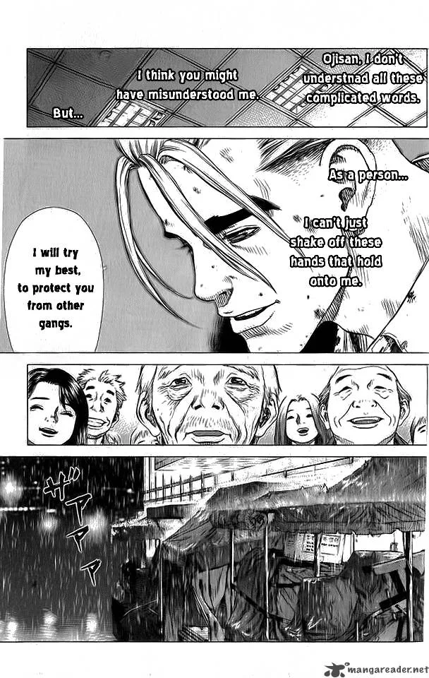 Sun-ken Rock Chapter 19 page 5