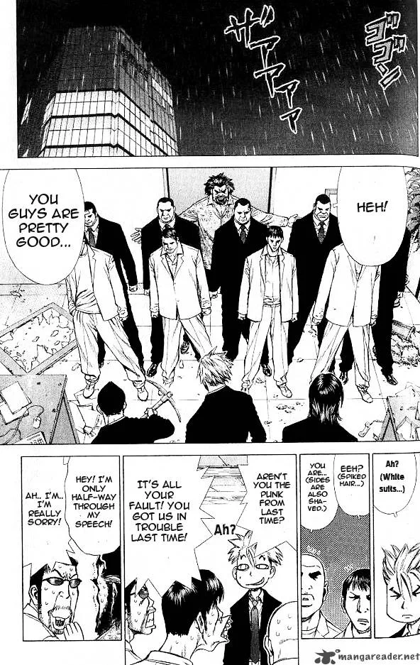 Sun-ken Rock Chapter 19 page 2