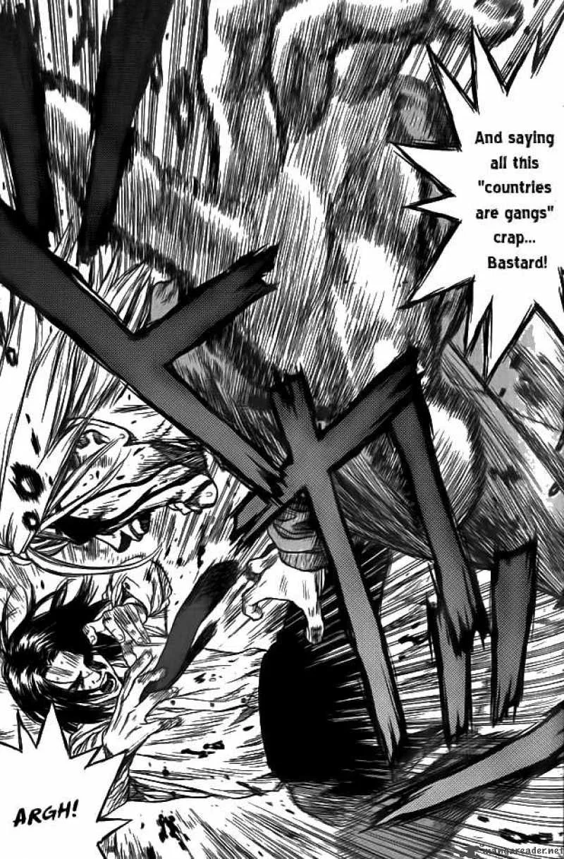 Sun-ken Rock Chapter 2 page 21