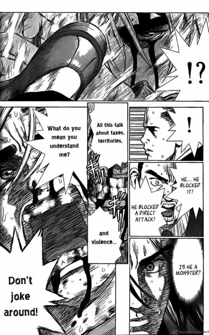 Sun-ken Rock Chapter 2 page 20