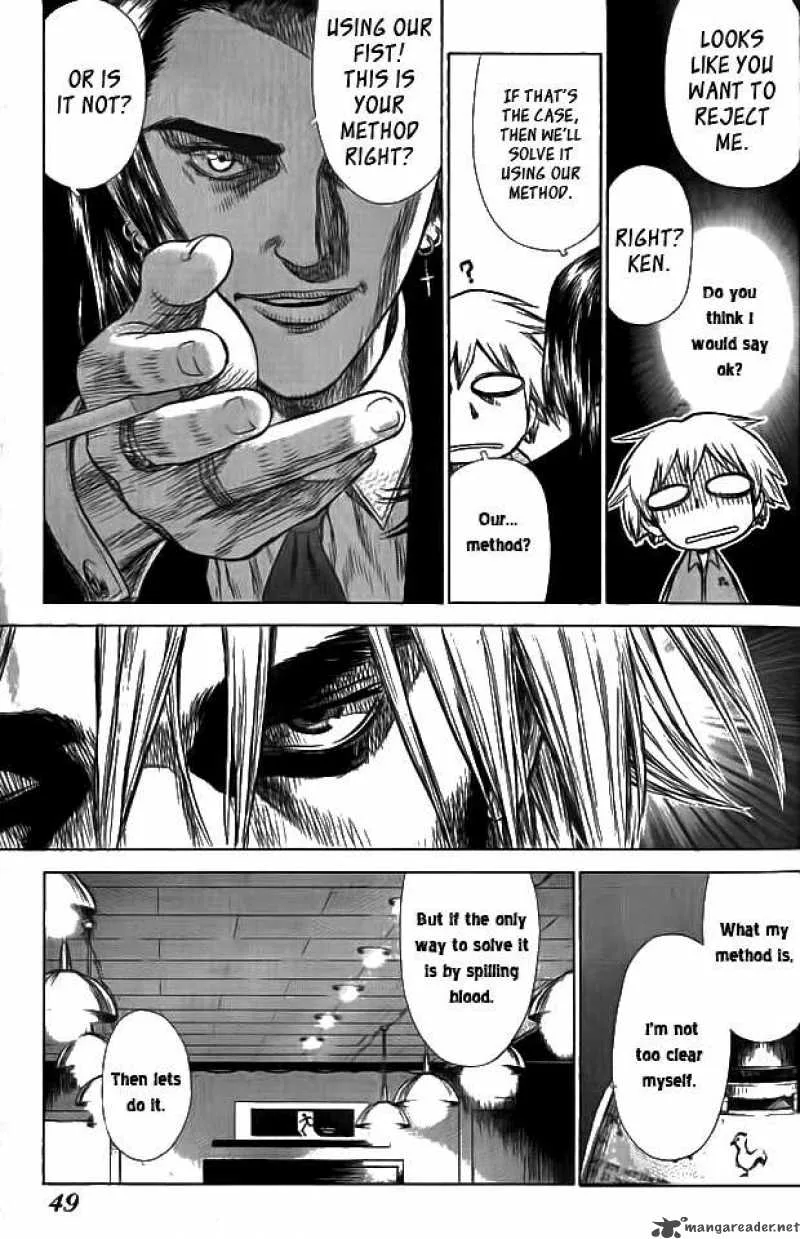Sun-ken Rock Chapter 2 page 15