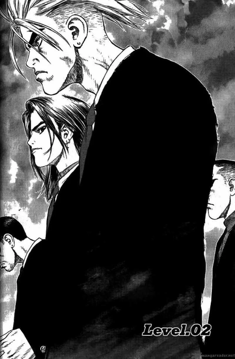 Sun-ken Rock Chapter 2 page 2