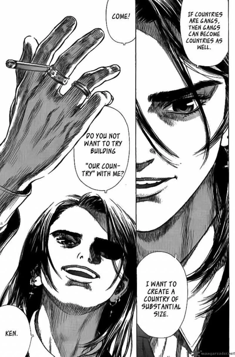 Sun-ken Rock Chapter 2 page 13
