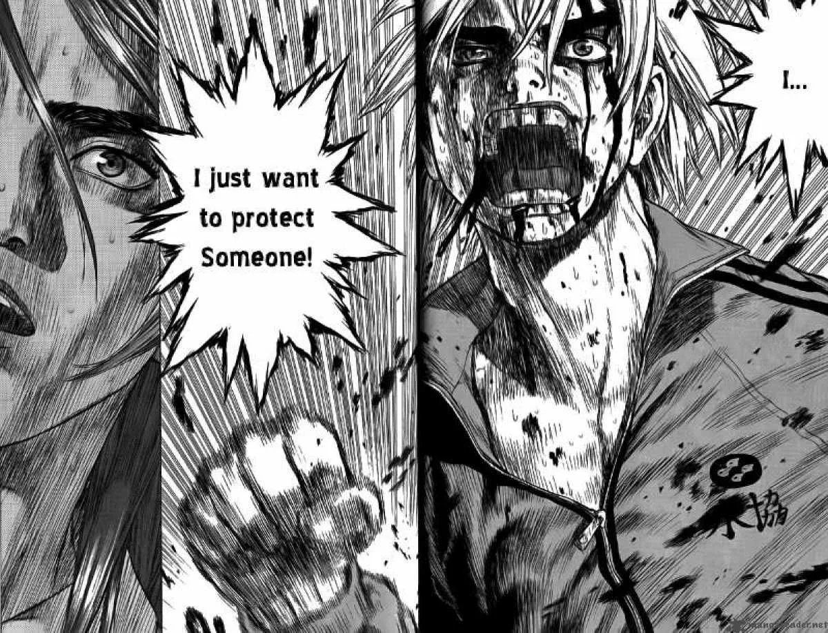 Sun-ken Rock Chapter 2 page 22