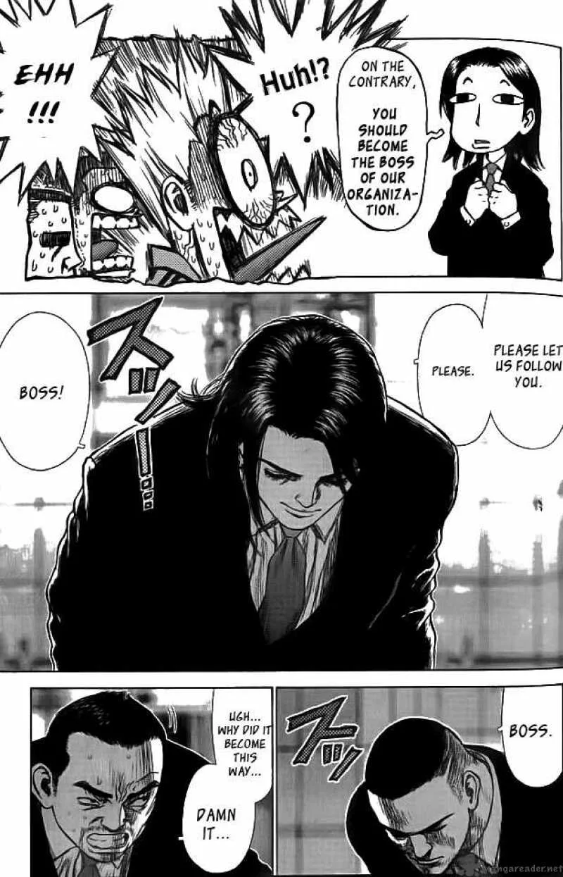 Sun-ken Rock Chapter 2 page 24