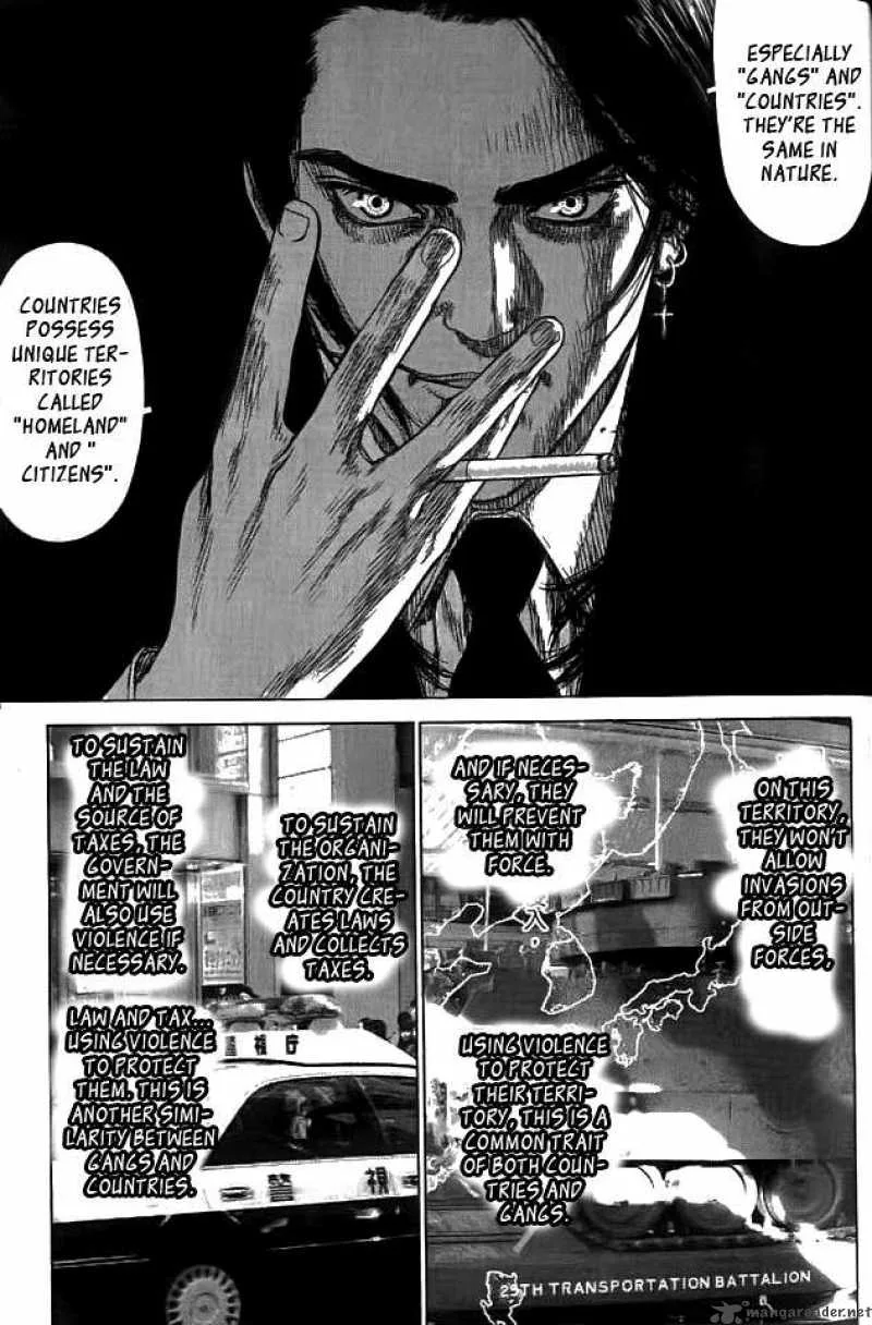 Sun-ken Rock Chapter 2 page 11
