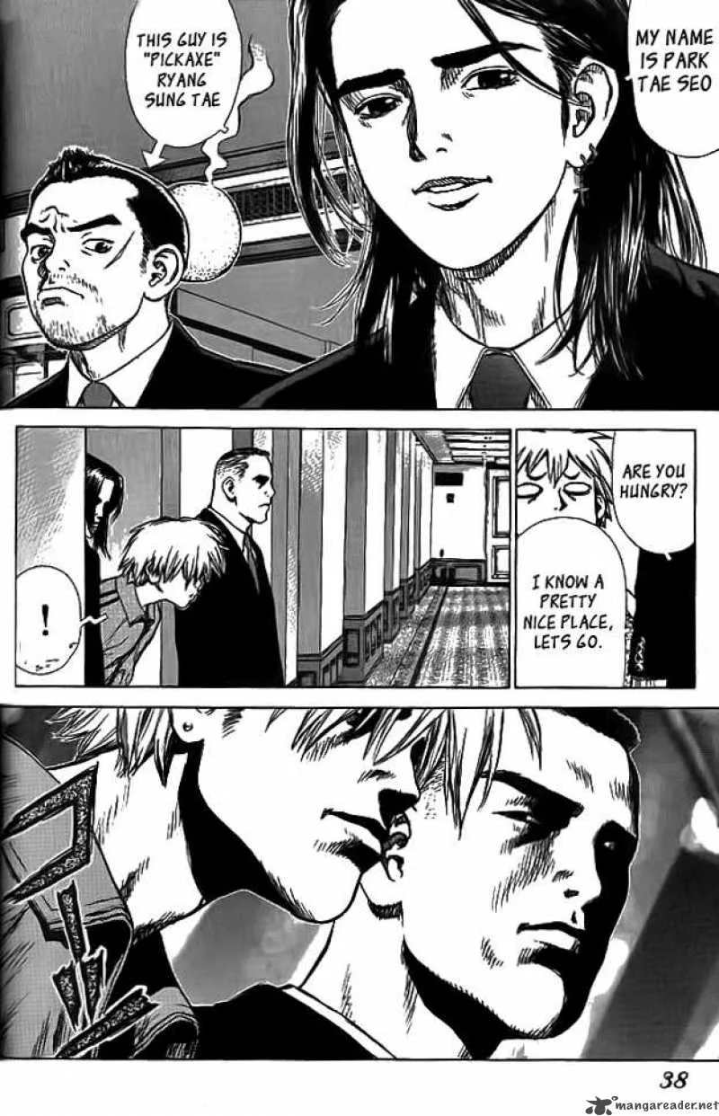 Sun-ken Rock Chapter 2 page 4