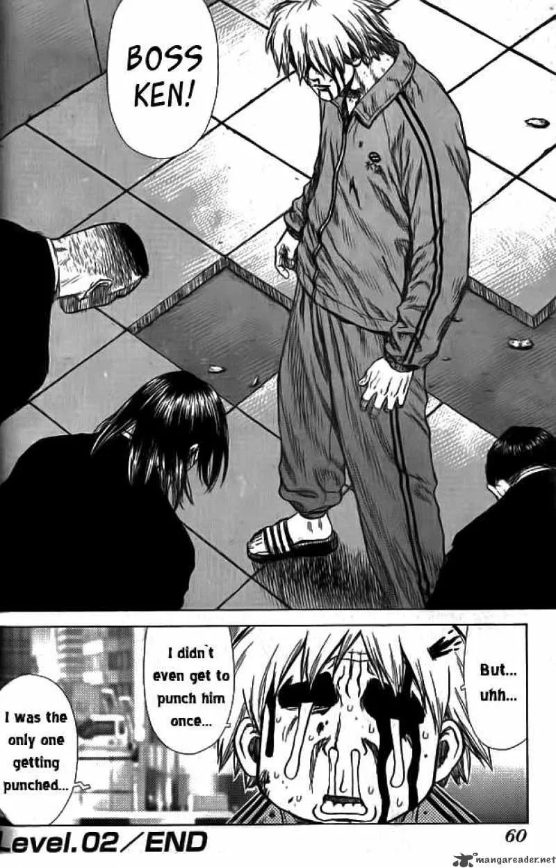 Sun-ken Rock Chapter 2 page 25
