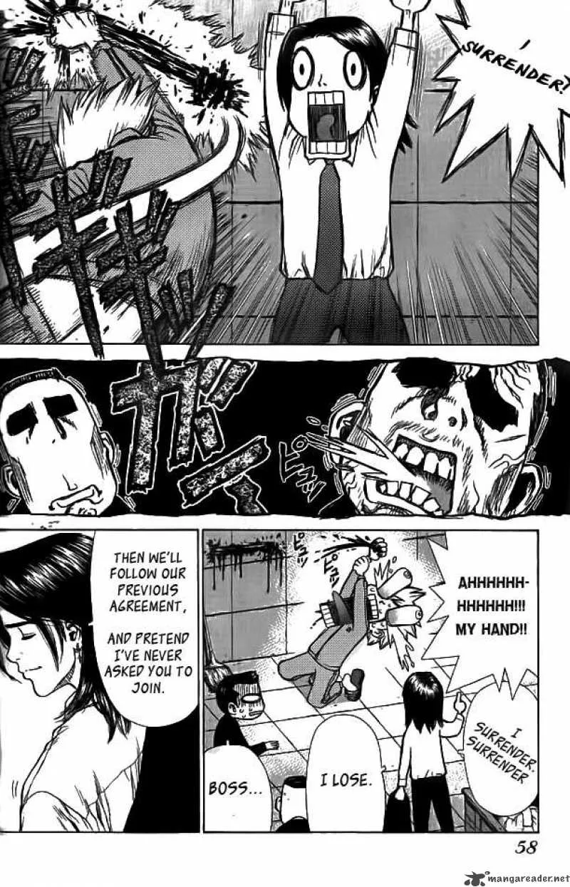 Sun-ken Rock Chapter 2 page 23