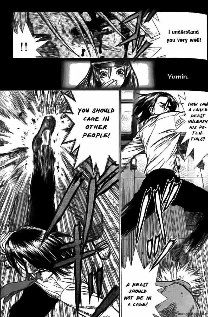 Sun-ken Rock Chapter 2 page 19