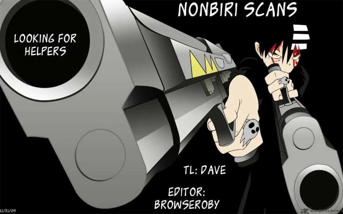 Sun-ken Rock Chapter 2 page 1