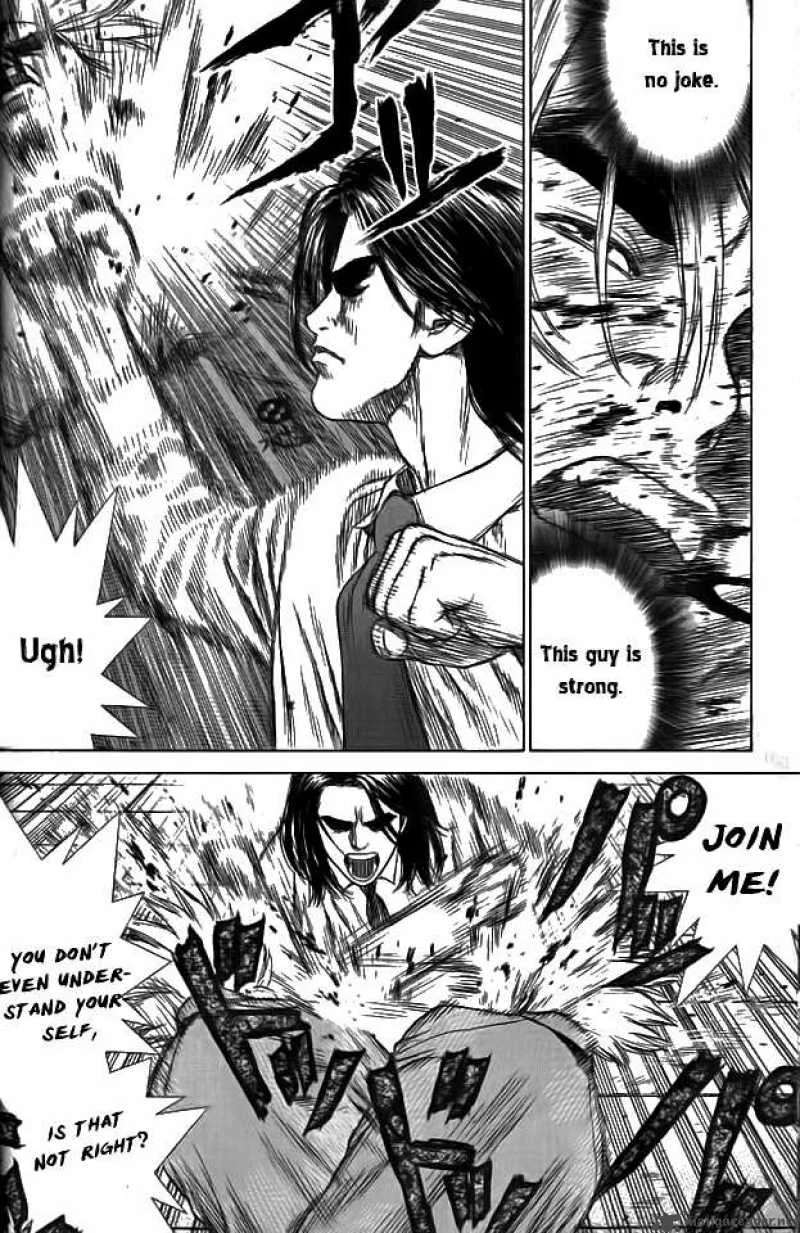 Sun-ken Rock Chapter 2 page 18