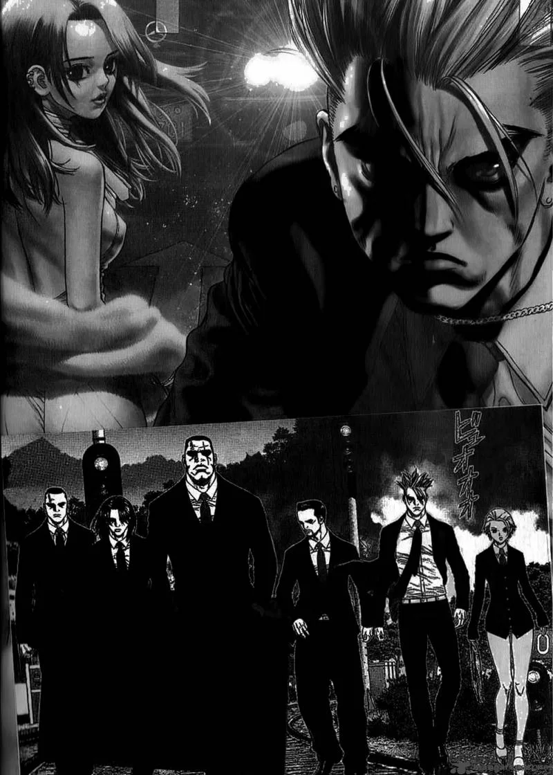 Sun-ken Rock Chapter 20 page 5