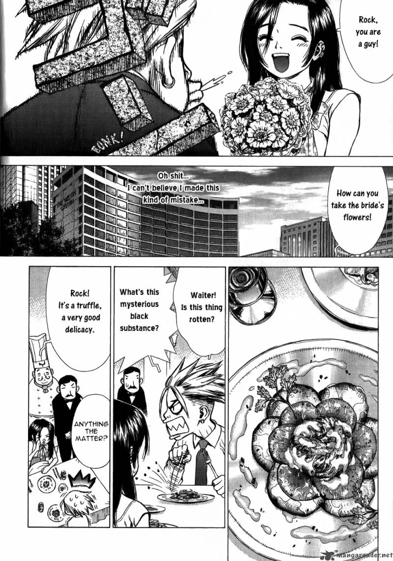 Sun-ken Rock Chapter 20 page 13