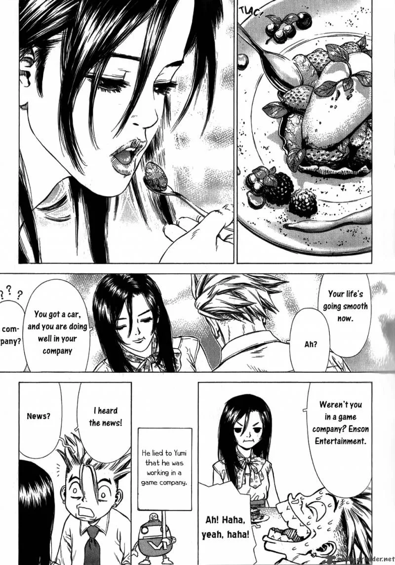Sun-ken Rock Chapter 20 page 14