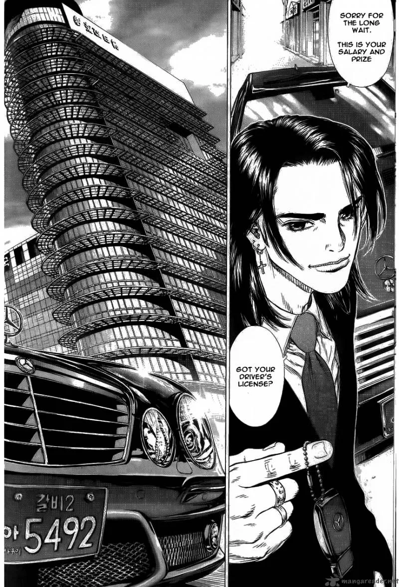 Sun-ken Rock Chapter 20 page 9