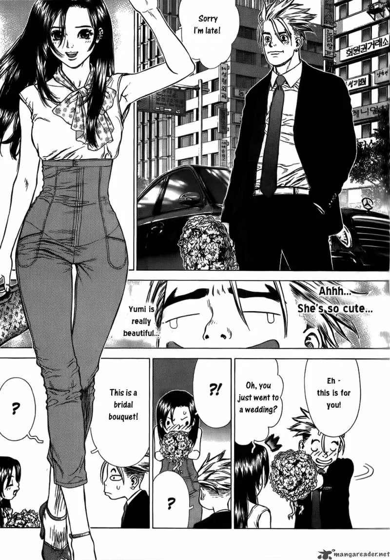 Sun-ken Rock Chapter 20 page 12