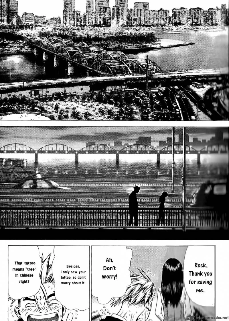 Sun-ken Rock Chapter 20 page 27