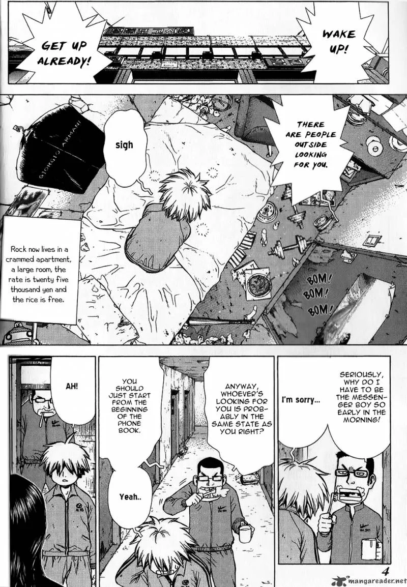 Sun-ken Rock Chapter 20 page 7