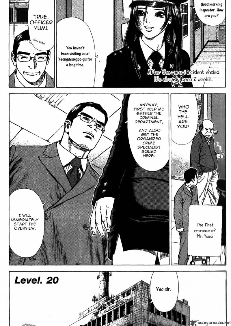 Sun-ken Rock Chapter 20 page 6