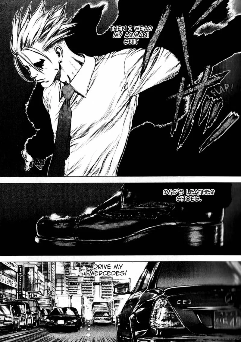 Sun-ken Rock Chapter 21 page 6