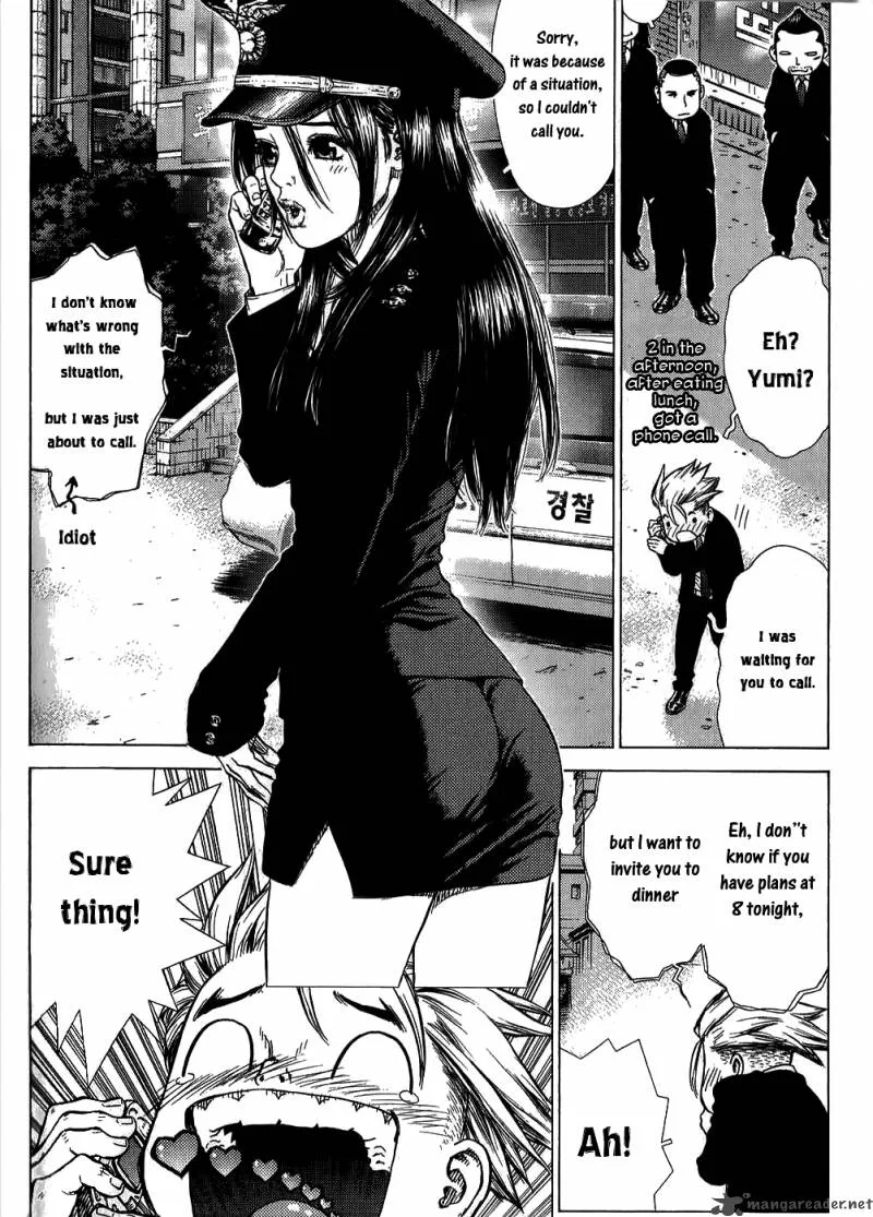 Sun-ken Rock Chapter 21 page 19