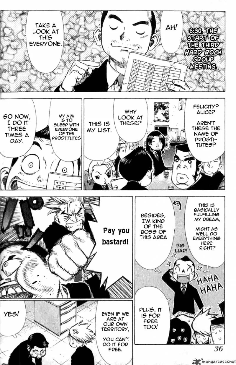 Sun-ken Rock Chapter 21 page 12