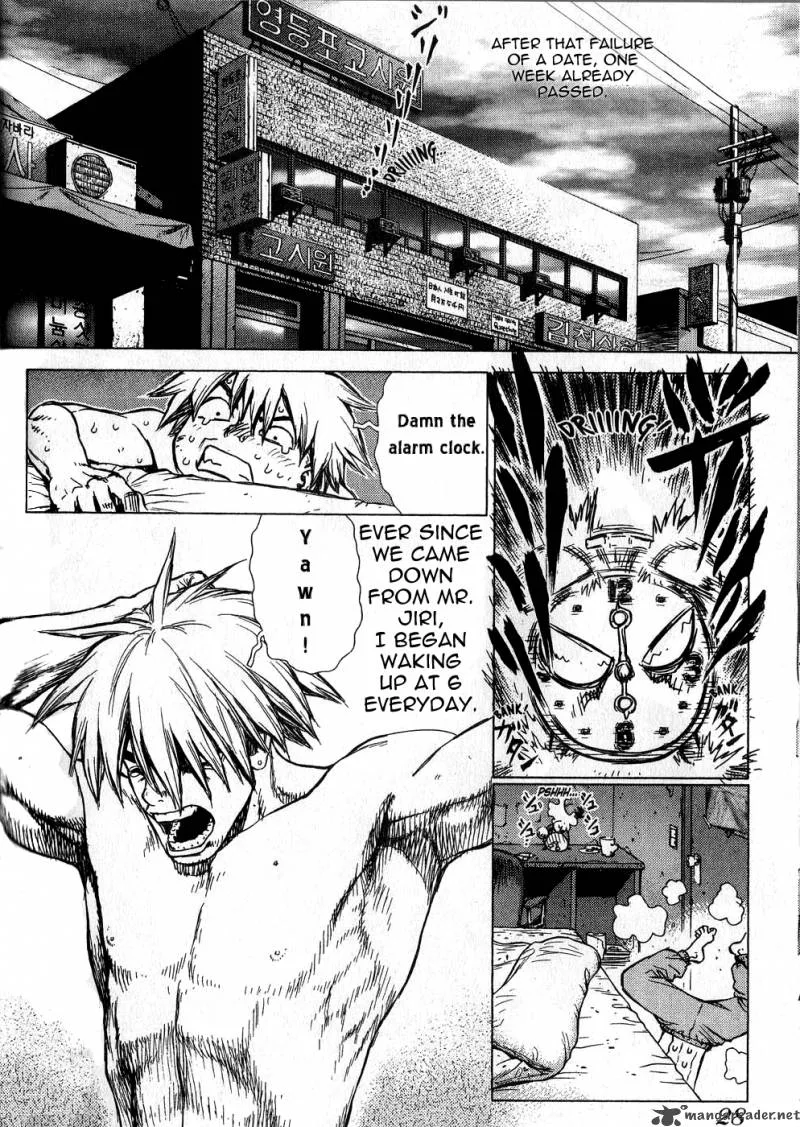 Sun-ken Rock Chapter 21 page 3