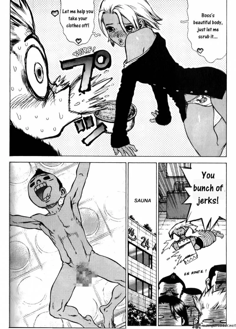 Sun-ken Rock Chapter 21 page 13