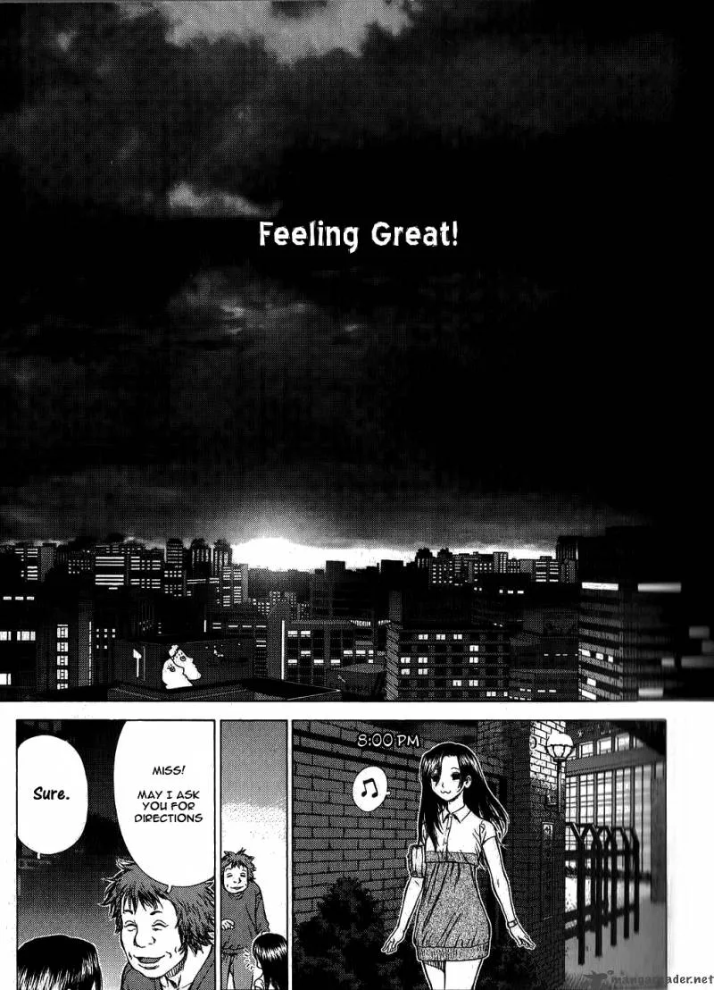 Sun-ken Rock Chapter 21 page 20