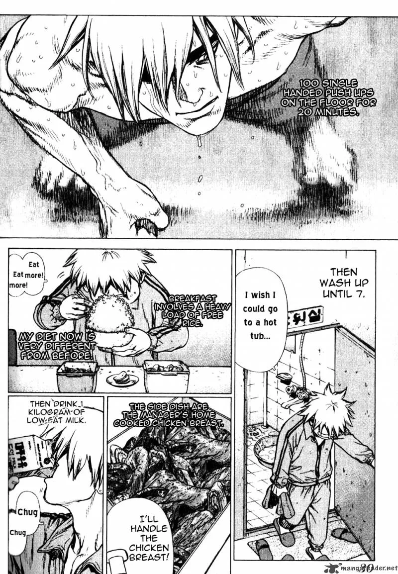 Sun-ken Rock Chapter 21 page 5