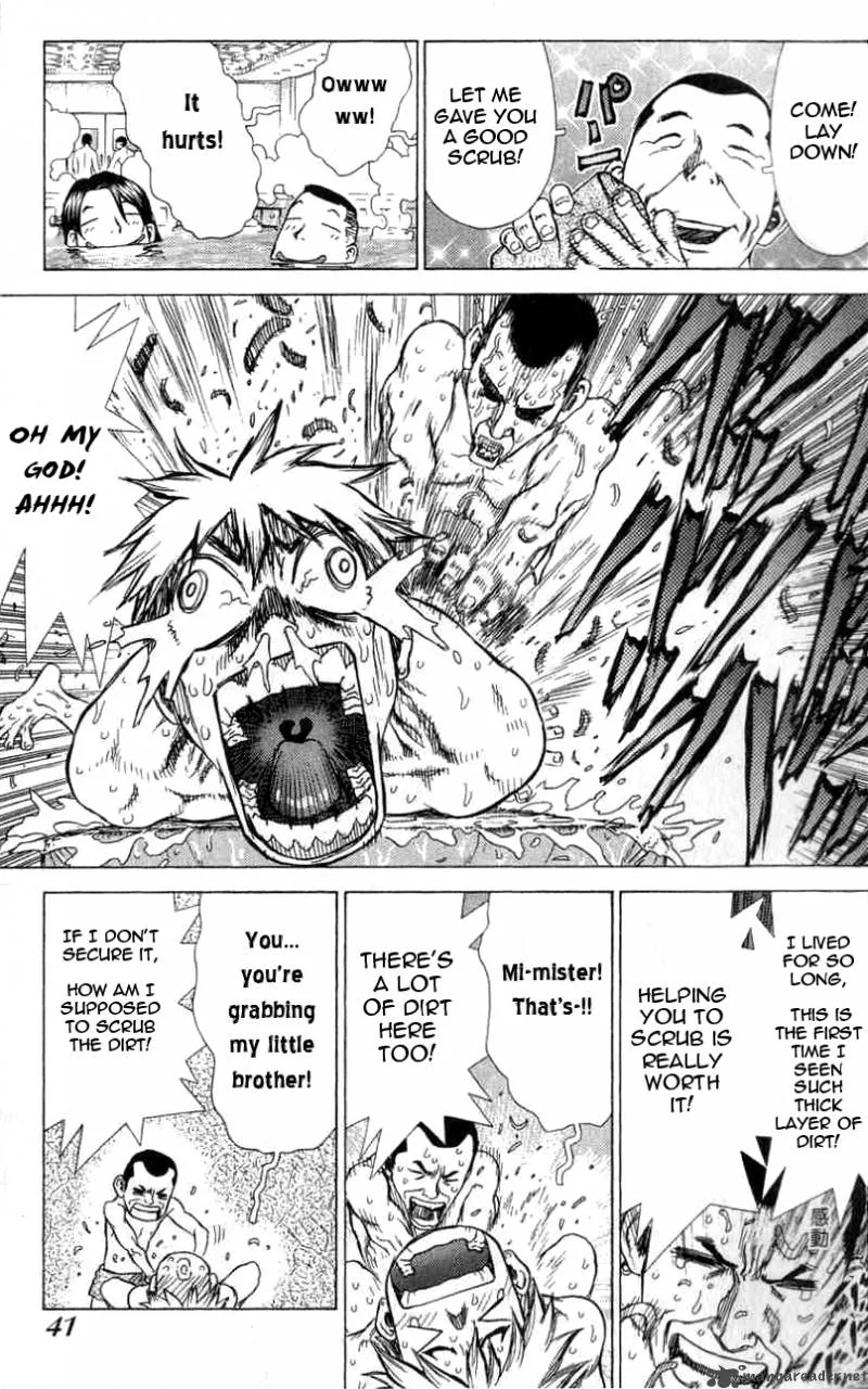 Sun-ken Rock Chapter 21 page 16