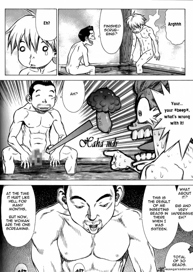 Sun-ken Rock Chapter 21 page 17