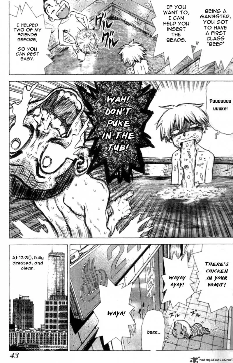 Sun-ken Rock Chapter 21 page 18