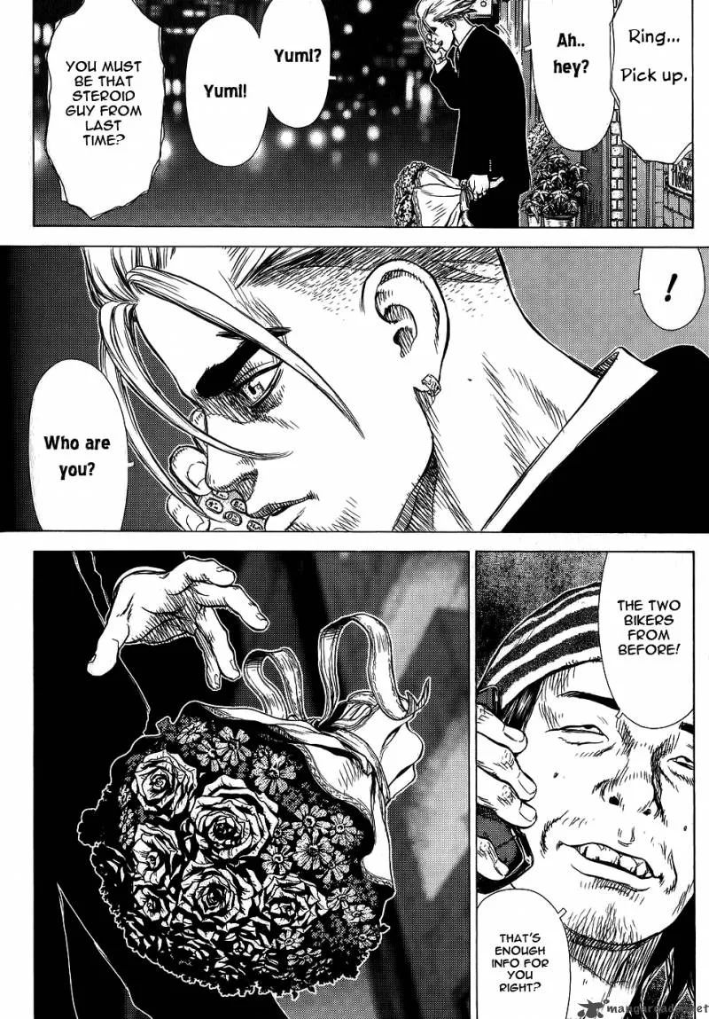 Sun-ken Rock Chapter 21 page 23