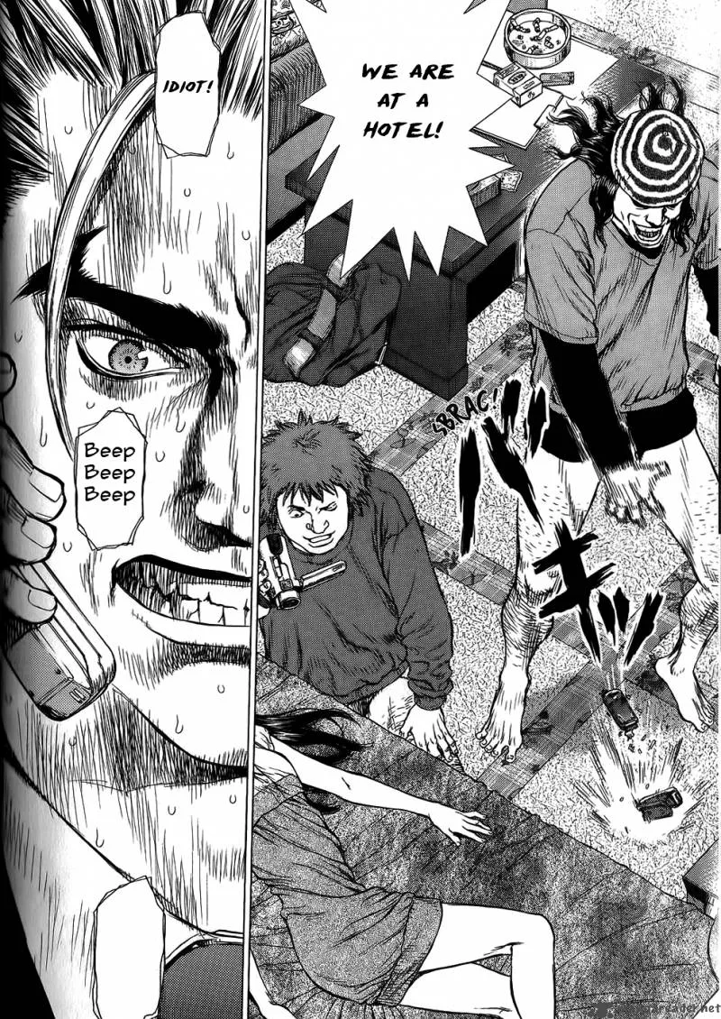 Sun-ken Rock Chapter 21 page 25