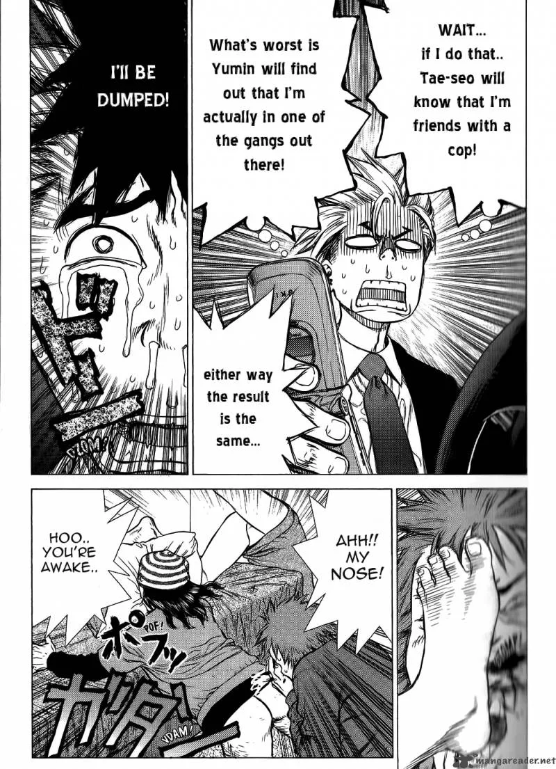 Sun-ken Rock Chapter 22 page 6