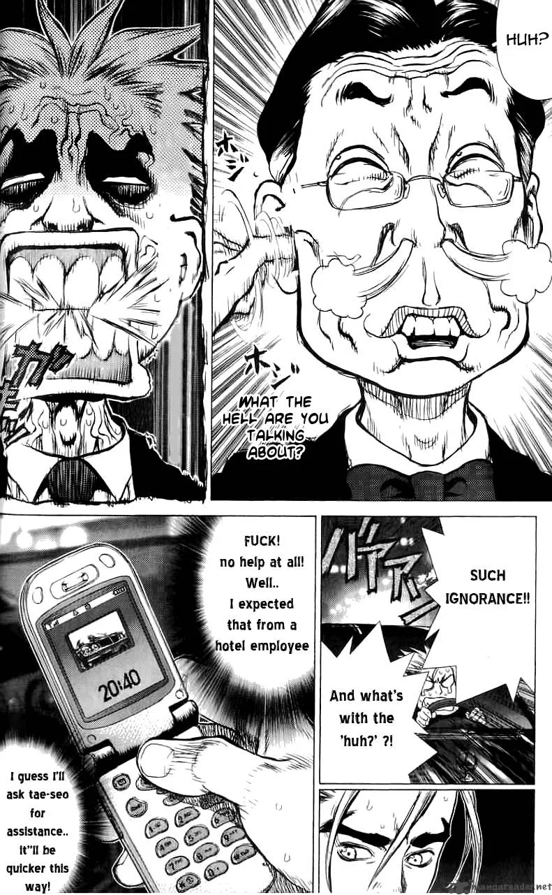 Sun-ken Rock Chapter 22 page 5
