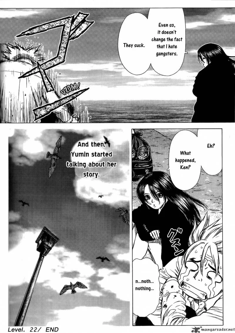 Sun-ken Rock Chapter 22 page 22