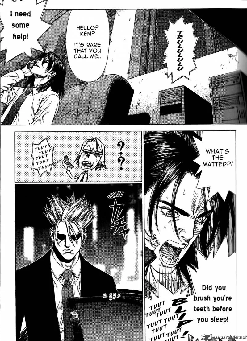 Sun-ken Rock Chapter 22 page 12