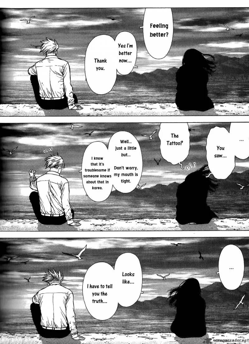 Sun-ken Rock Chapter 22 page 20