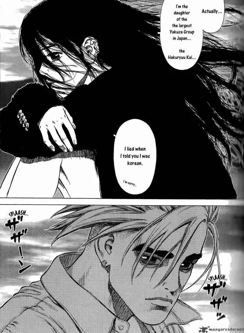 Sun-ken Rock Chapter 22 page 21