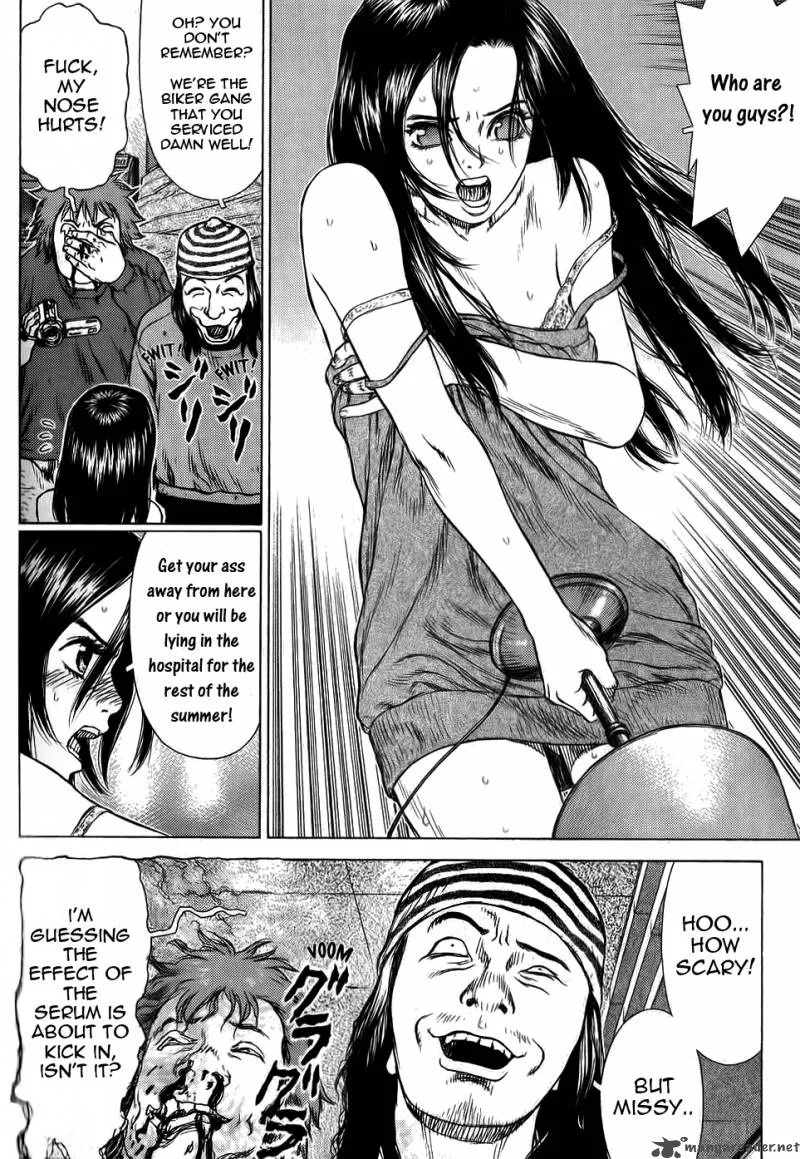Sun-ken Rock Chapter 22 page 7